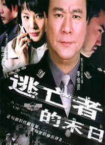 精品国产一区二区三区免费看